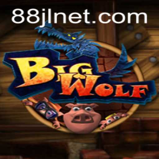 Discover the Thrilling World of BigWolf